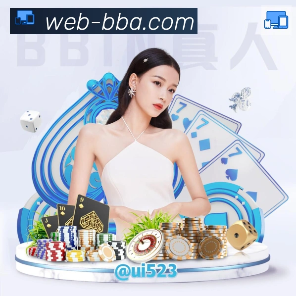 赛事专题整合