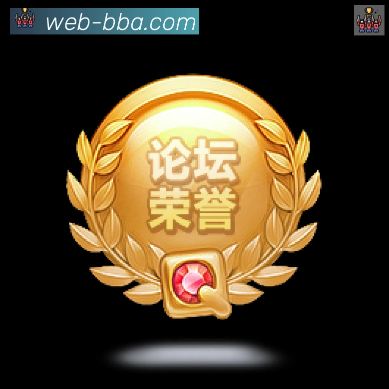 奖项4